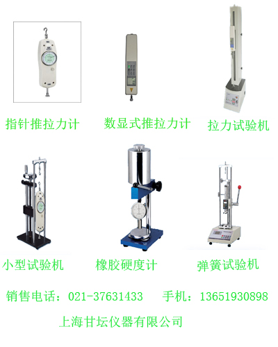 扭矩傳感器是一種測(cè)量各種扭矩、轉(zhuǎn)速及機(jī)械功率的精密測(cè)量?jī)x器