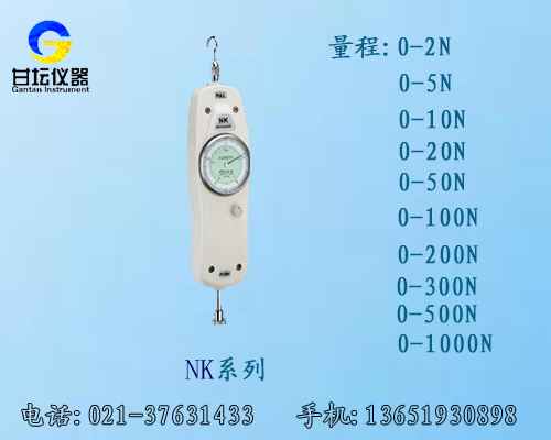 指針式拉力計夾具供應,表盤式拉力計nk-200